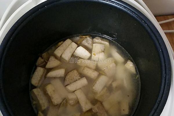 香芋饭的做法图解9
