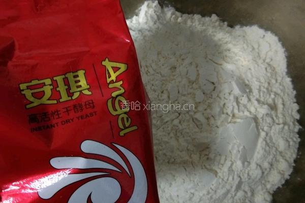 黄金大饼的做法图解1