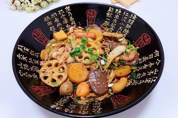 麻辣香锅的做法图解6