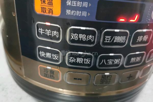 羊蝎子白萝卜汤的做法图解5