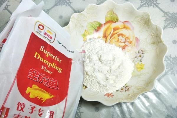 美味四喜饺子的做法图解2