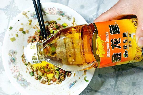 美味四喜饺子的做法图解6
