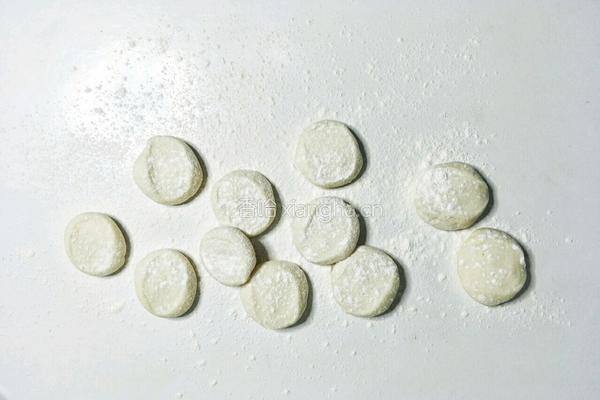 美味四喜饺子的做法图解9