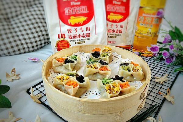 美味四喜饺子的做法图解19