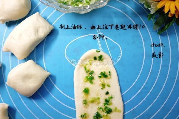 芝麻小烧饼的做法图解4
