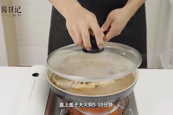 红烧鲈鱼（简单快手）的做法图解5