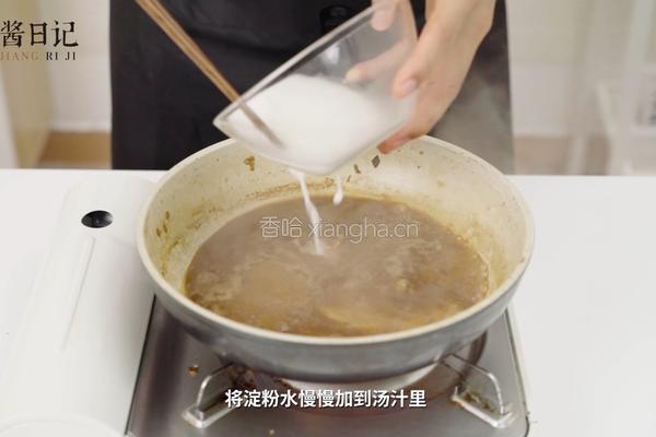 红烧鲈鱼（简单快手）的做法图解7
