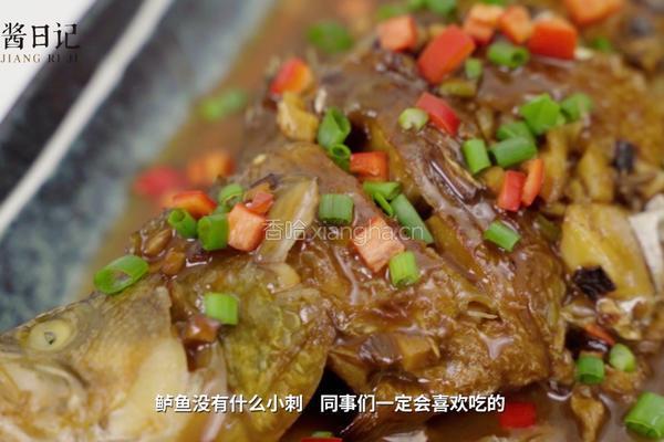 红烧鲈鱼（简单快手）的做法图解9