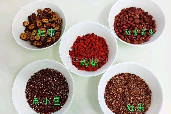 姨妈神器～五红丸的做法图解1