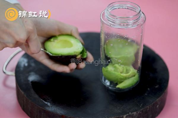 牛油果蔓越莓果昔的做法图解3