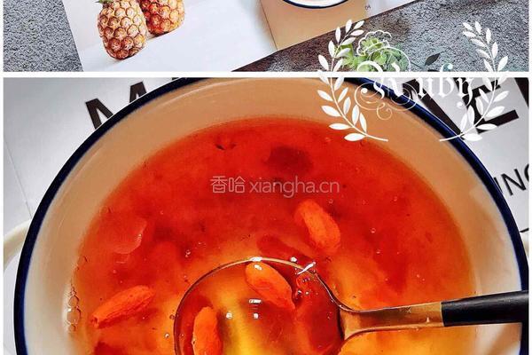 补气美容养颜三宝羹—雪燕桃胶皂角米(两人份)的做法图解6