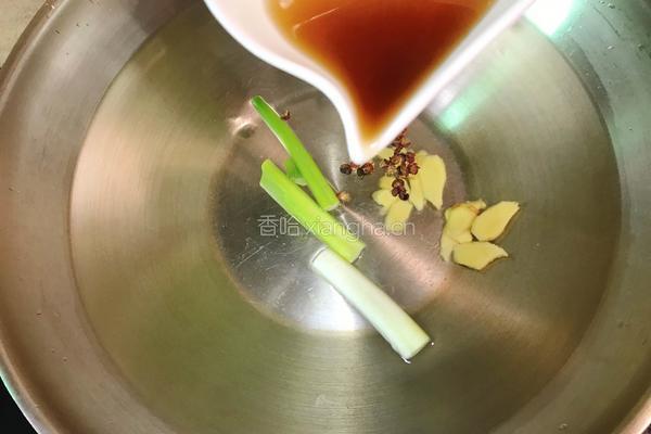 牛尾骨炖萝卜的做法图解3