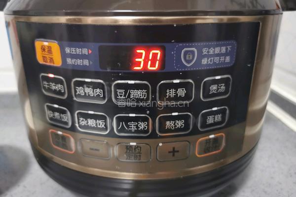 当归红枣羊肉汤的做法图解7