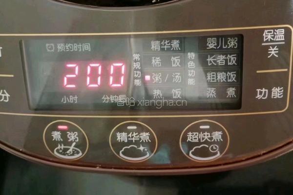 乌鸡山药汤的做法图解9