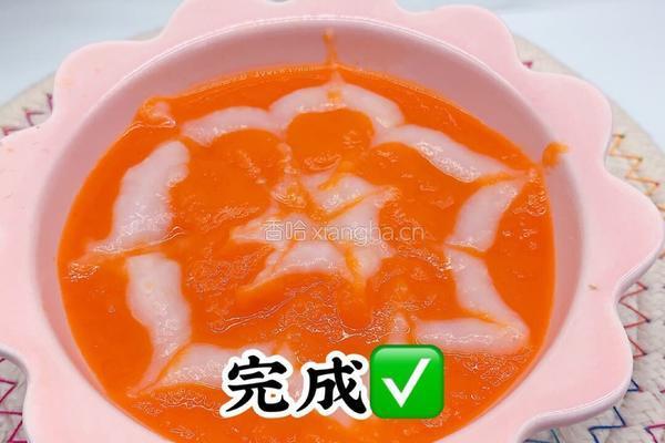 胡萝卜山药泥的做法图解8