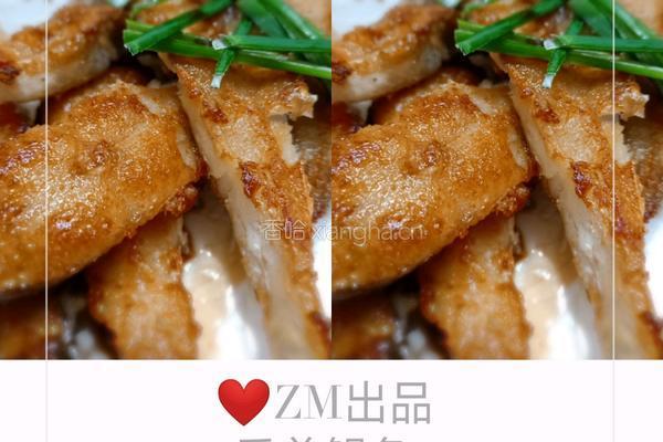 香煎鲳鱼
