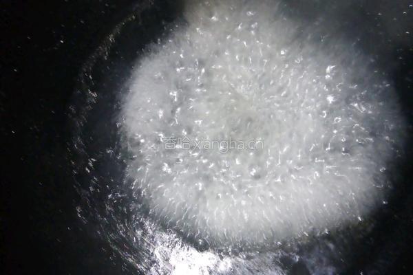 糖水香芋头的做法图解4