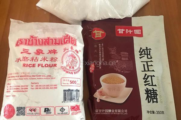 甜层层糕的做法图解1