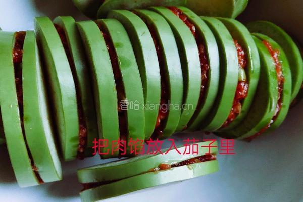 炸茄盒的做法图解3
