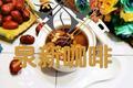 桂圆红枣薏米汤