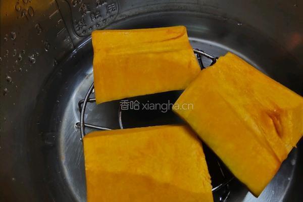 南瓜糯米汤圆的做法图解1
