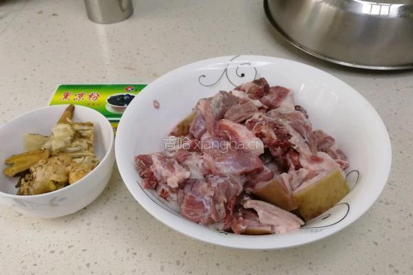 分子料理版当归生姜羊肉汤的做法图解1