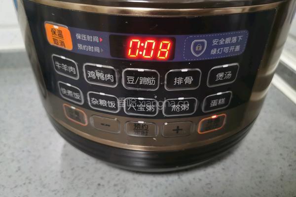 南瓜玉米银耳汤的做法图解10