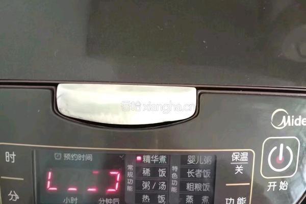 银耳雪梨红枣汤的做法图解6