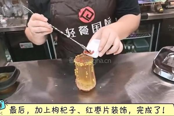 热饮｜暖暖杞子姜马蹄的做法图解5