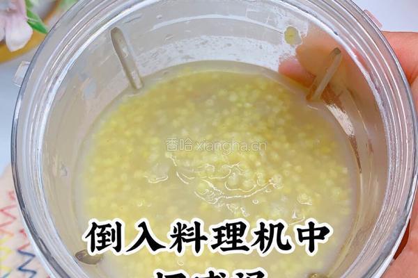 香蕉小米糊的做法图解6