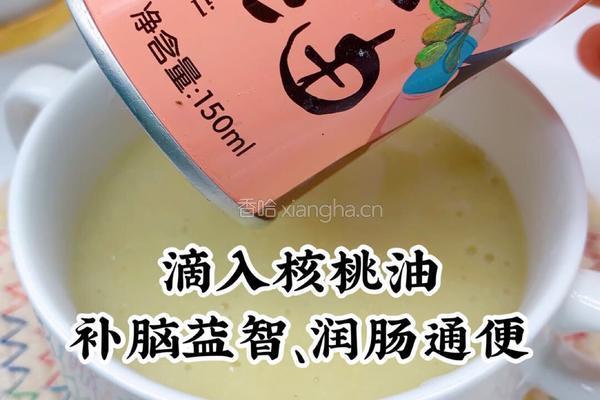 香蕉小米糊的做法图解8