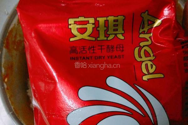 发面南瓜饼的做法图解6