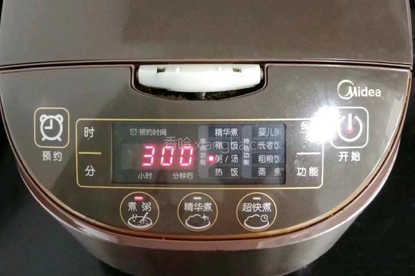 海底椰胡萝卜鸡汤的做法图解9