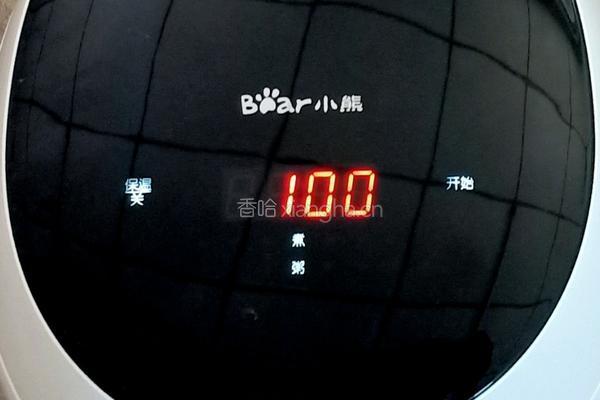 红豆莲子羹的做法图解9