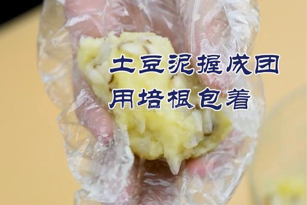 培根土豆泥的做法图解9