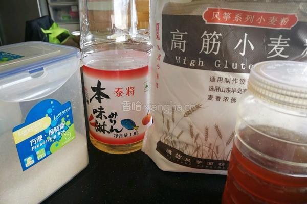 长崎蛋糕的做法图解2