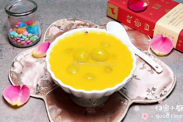 龙眼小米南瓜汤（补气血）的做法图解10