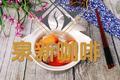 胡萝卜山药排骨汤