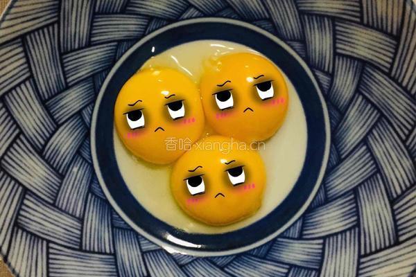 元宝蛋糕的做法图解2