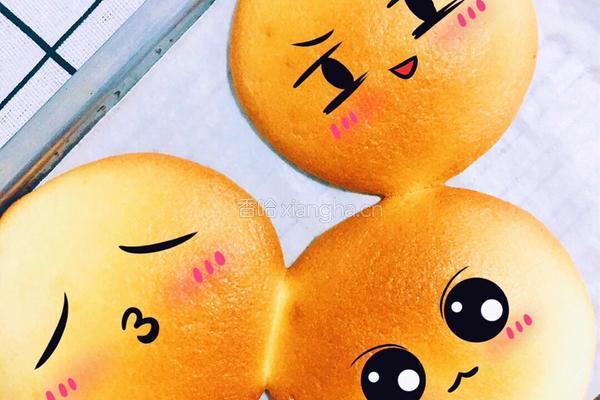 元宝蛋糕的做法图解13