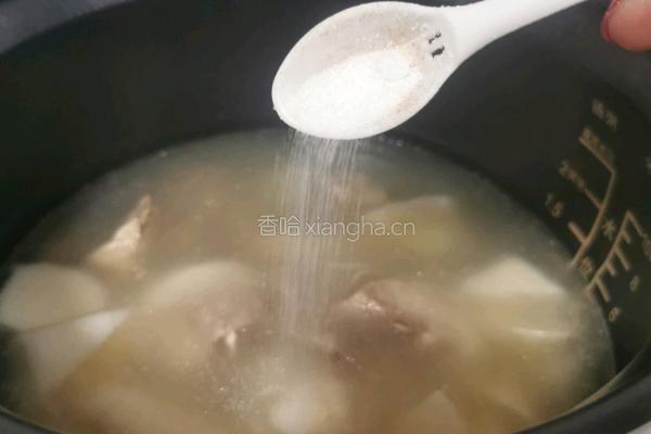 芋头排骨汤的做法图解8