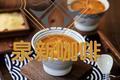 小米红药粥