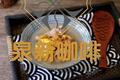 玉米板栗鸡汤