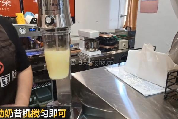 热饮｜玉米青稞爆爆果的做法图解5