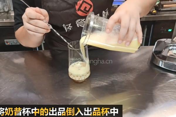 热饮｜玉米青稞爆爆果的做法图解6