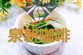蟹柳豆芽汤
