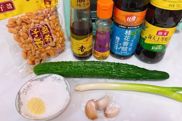 素拍黄瓜的做法图解1