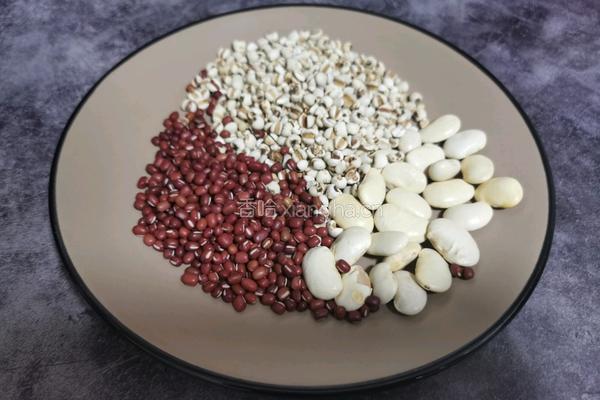 红豆薏米芸豆汤（健脾利湿）的做法图解1