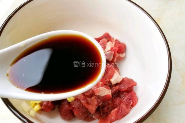 营养美味的豌豆炒牛肉的做法图解7