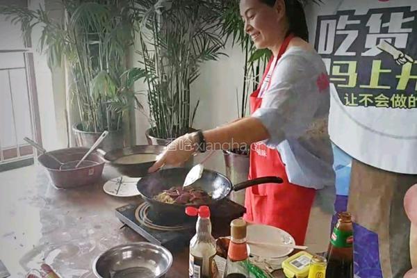 小清新的做法图解5